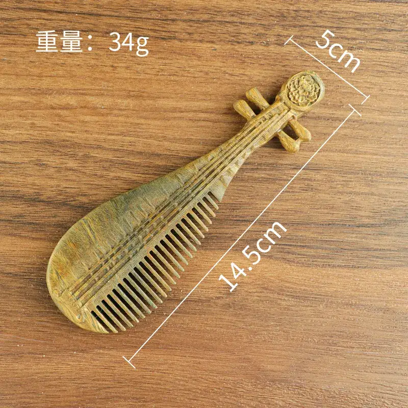Golden Silk Lotus Fish Scalp Massage Comb