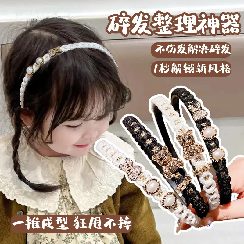 Pink Rabbit Headband for Girls Anti-Slip Hair Clip — feature 8