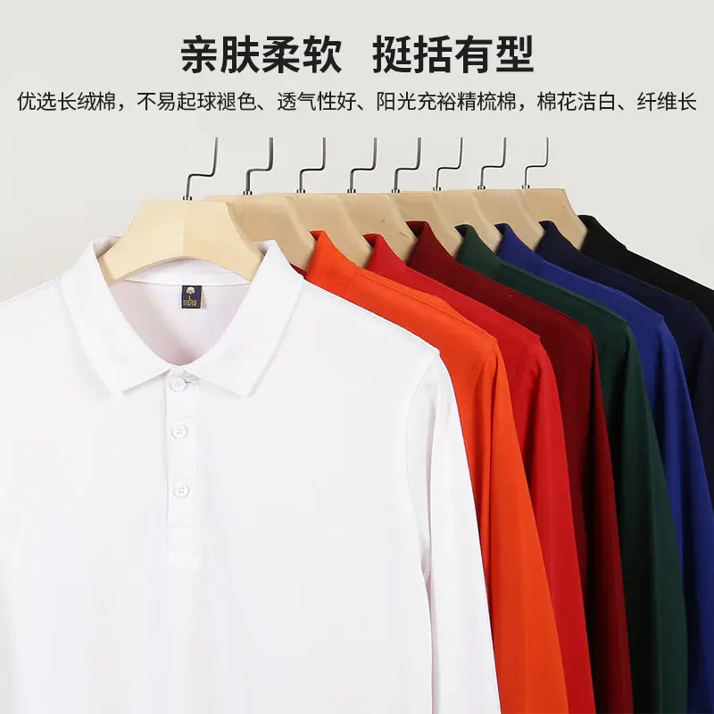 Men Navy Combed Cotton Polo Shirt Solid Color - Image 10