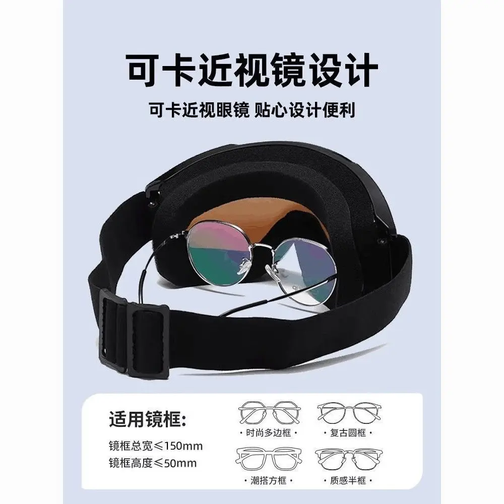 Snow Sunglasses Black Frame Prescription Ski Goggles - Image 10