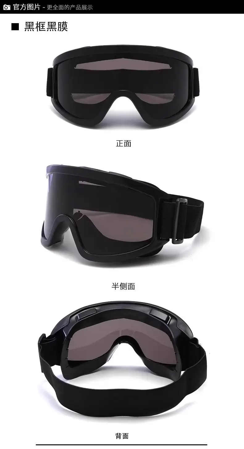 Snow Sunglasses Black Frame Prescription Ski Goggles β feature 18