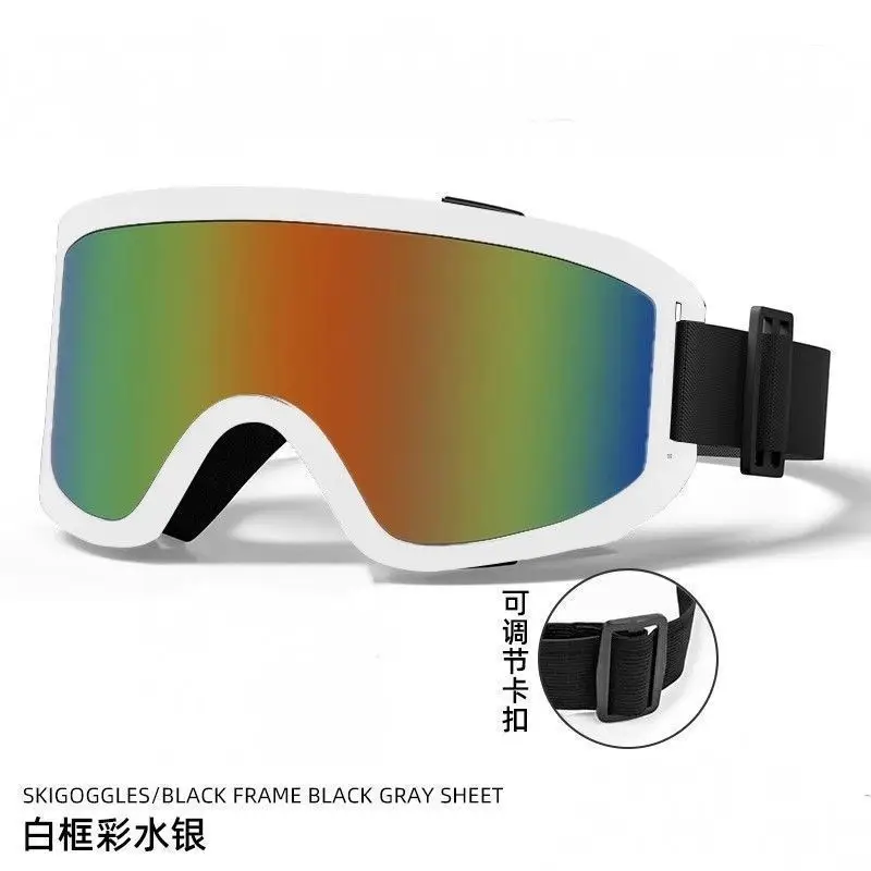 Snow Sunglasses Black Frame Prescription Ski Goggles - Image 8