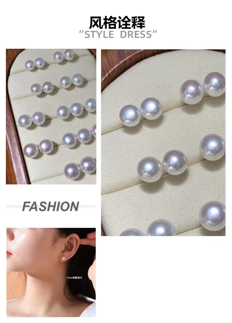 5 Pearl Earrings 925 Silver Wholesale Sterling Silver — feature 2