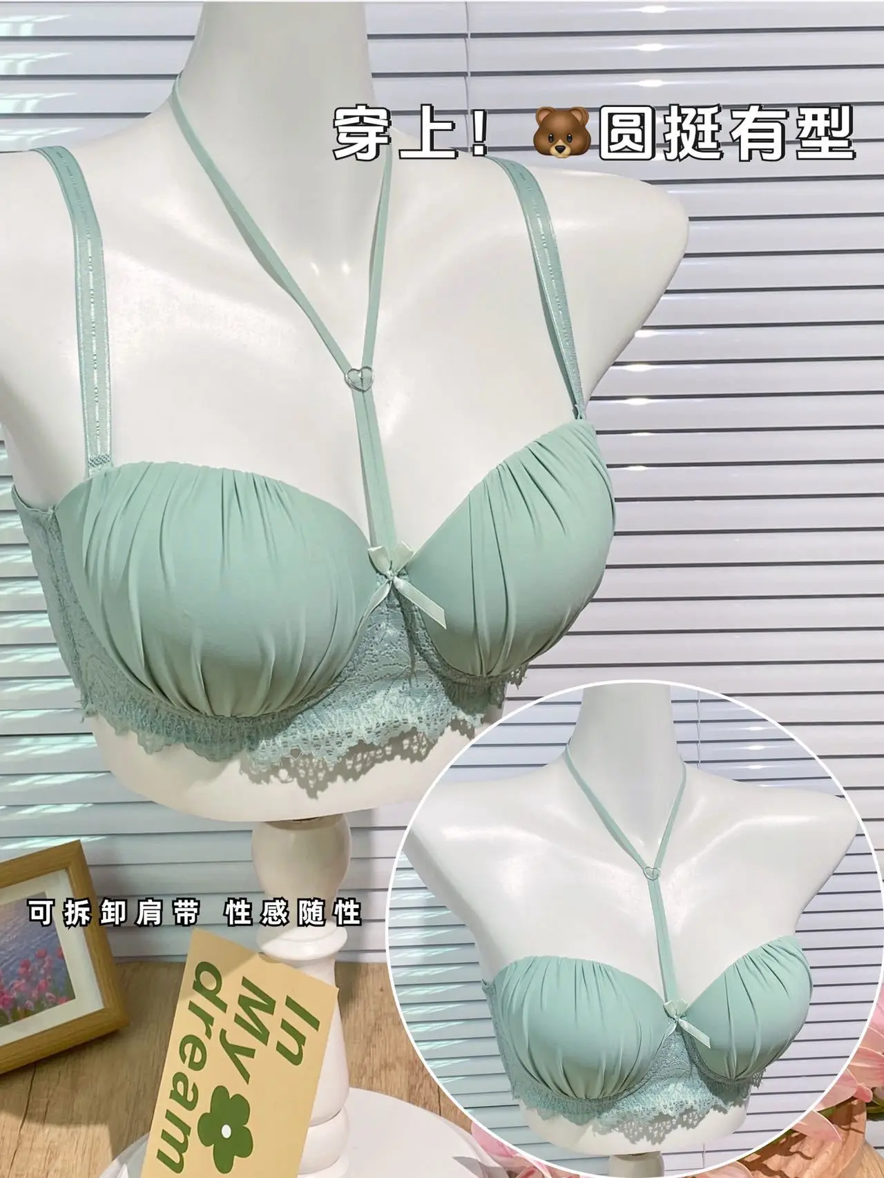 Cross-Border Knitted Push-Up Bra Underwire Brown — feature 2