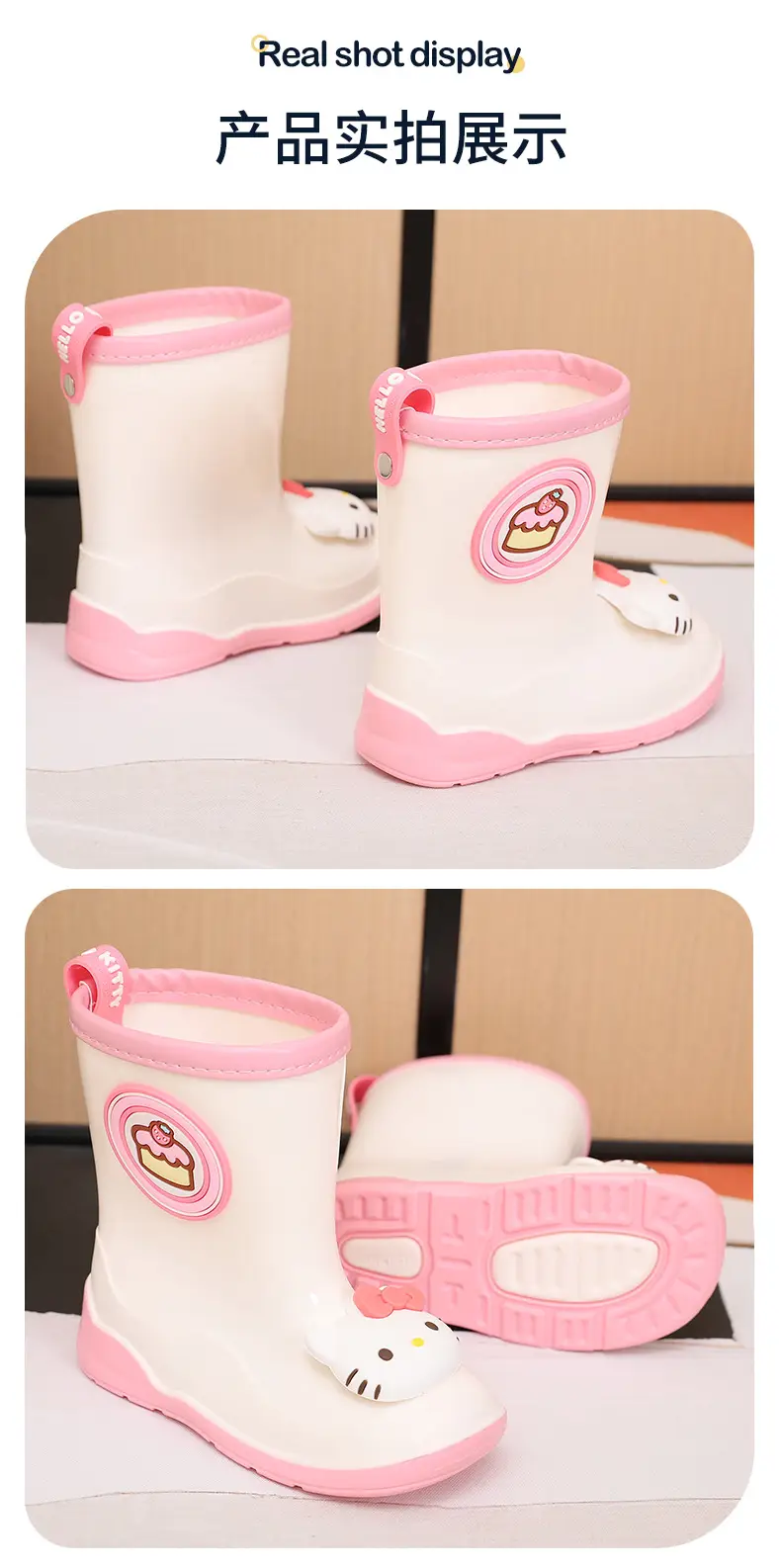 [Super Value Special Offer] Sanrio Children's Rain Boots, While Supplies Last — feature 13
