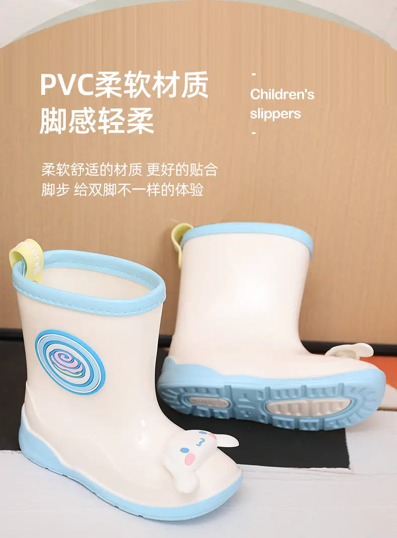 [Super Value Special Offer] Sanrio Children's Rain Boots, While Supplies Last — feature 4