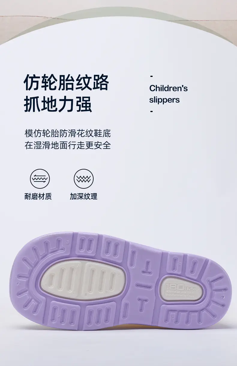 [Super Value Special Offer] Sanrio Children's Rain Boots, While Supplies Last — feature 5
