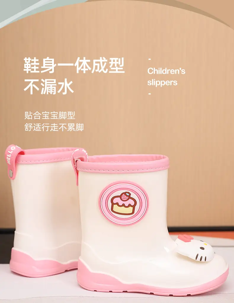 [Super Value Special Offer] Sanrio Children's Rain Boots, While Supplies Last — feature 7