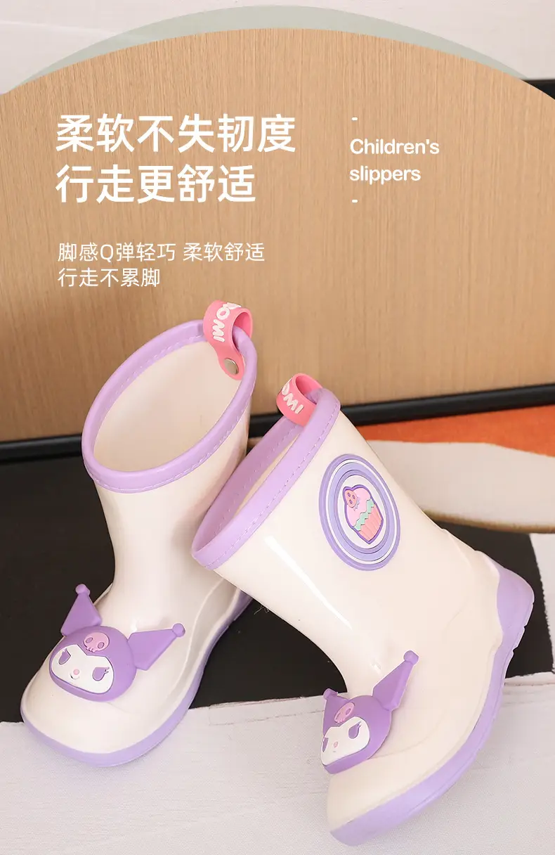 [Super Value Special Offer] Sanrio Children's Rain Boots, While Supplies Last — feature 8
