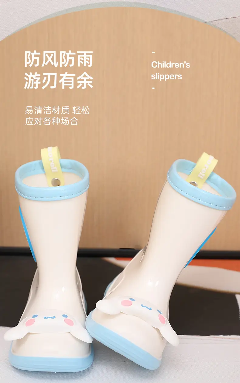 [Super Value Special Offer] Sanrio Children's Rain Boots, While Supplies Last — feature 9