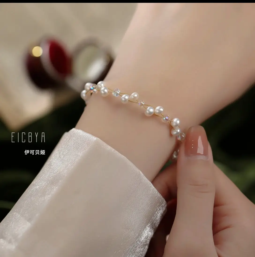 Natural Pearl Bracelet with Starling Design — feature 3