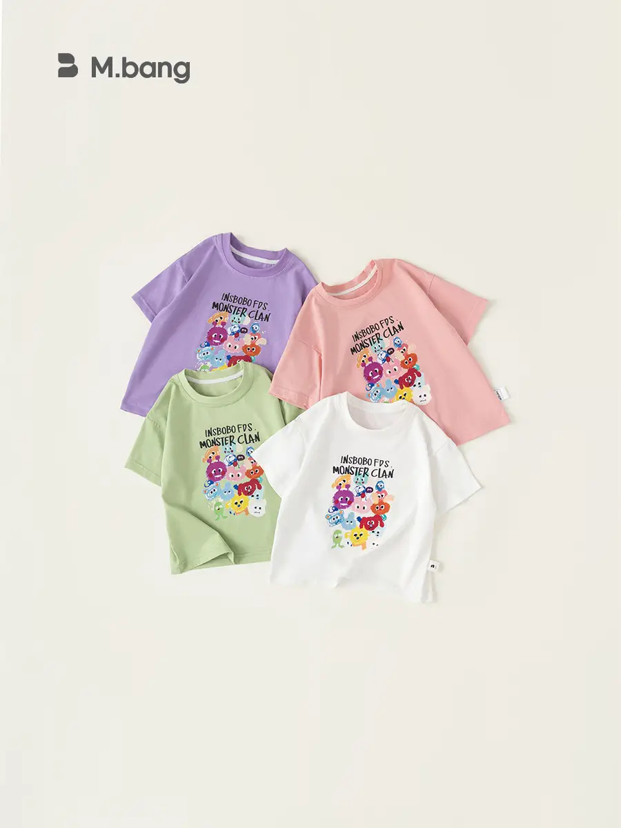Yubao Boys Cartoon Graffiti T-Shirt Purple Summer Wear