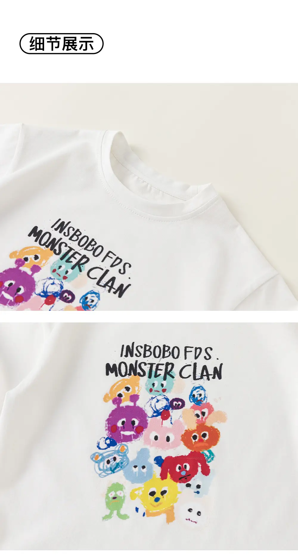 Yubao Boys Cartoon Graffiti T-Shirt Purple Summer Wear — feature 15