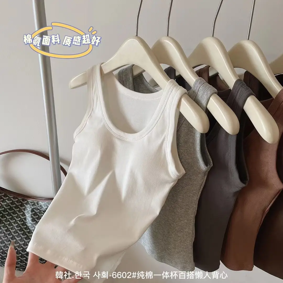 Pure Cotton Camisole for Women with Built-In Bra Pads, Fixed Cups, Small Bust Enhancement, Suitable for Outerwear, Anti-Exposure, Strapless Tank Top Style