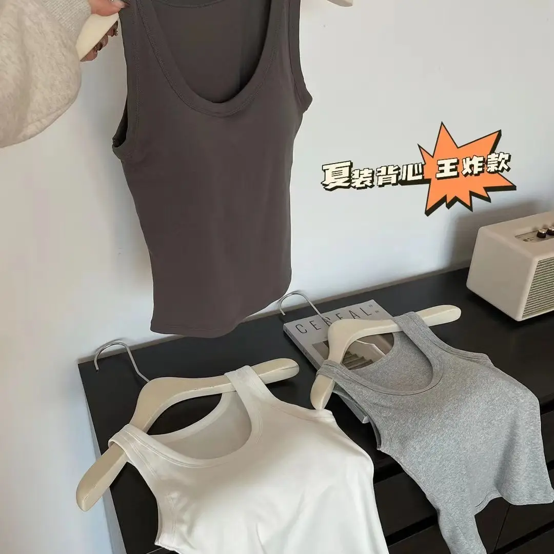 Pure Cotton Camisole for Women with Built-In Bra Pads, Fixed Cups, Small Bust Enhancement, Suitable for Outerwear, Anti-Exposure, Strapless Tank Top Style