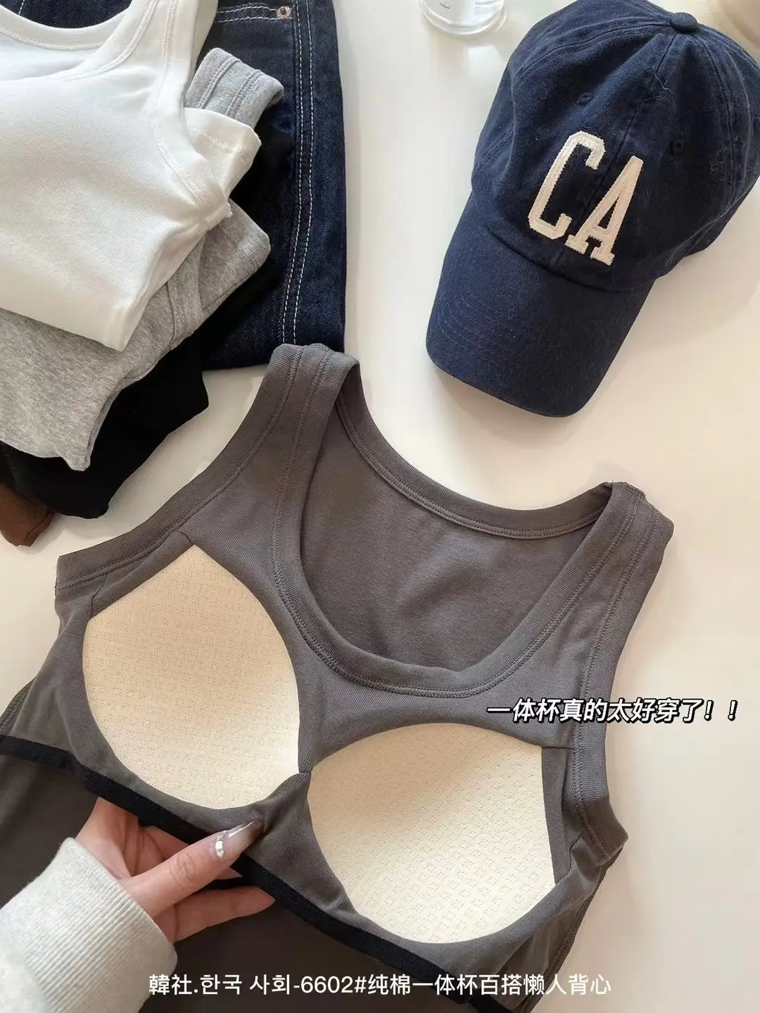 Pure Cotton Camisole for Women with Built-In Bra Pads, Fixed Cups, Small Bust Enhancement, Suitable for Outerwear, Anti-Exposure, Strapless Tank Top Style — feature 4