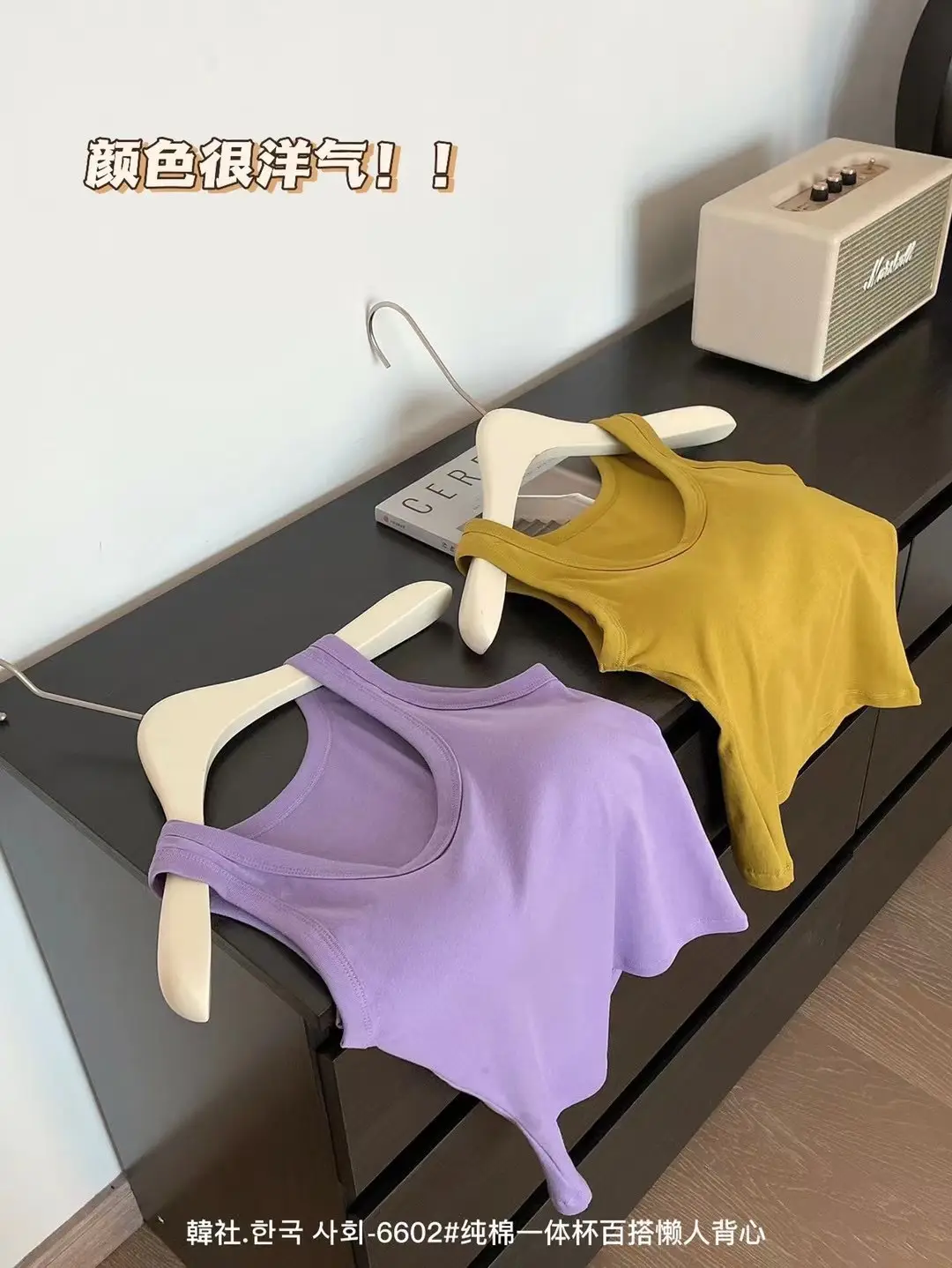 Pure Cotton Camisole for Women with Built-In Bra Pads, Fixed Cups, Small Bust Enhancement, Suitable for Outerwear, Anti-Exposure, Strapless Tank Top Style — feature 5