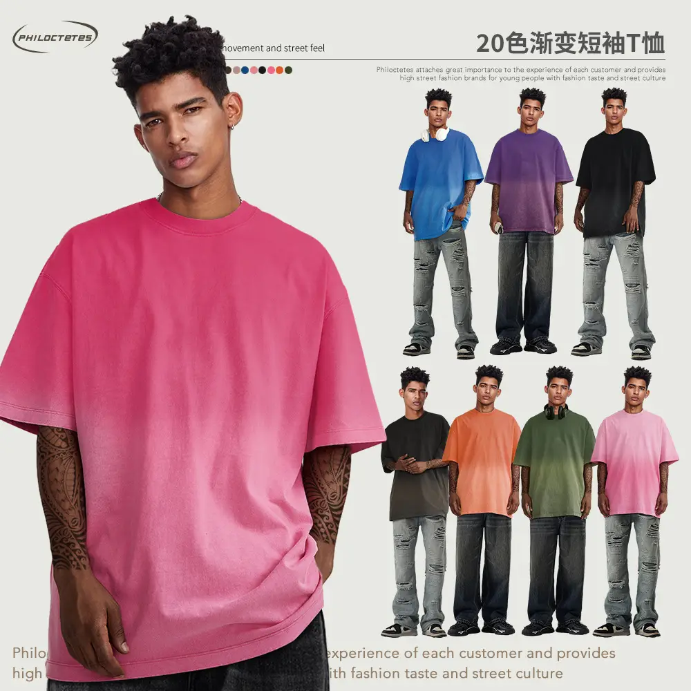 Men Women Aqua Blue Gradient Oversize T-Shirt - Image 13