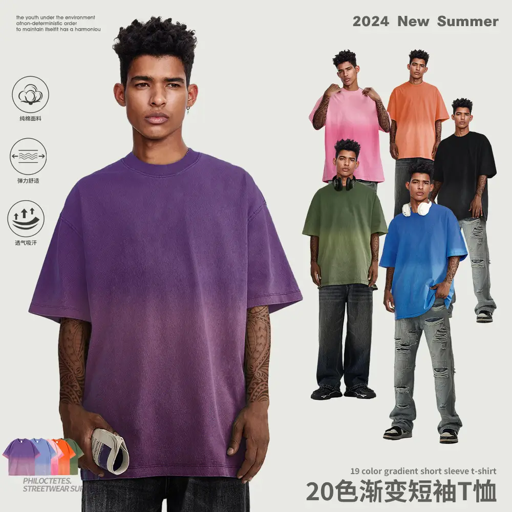 Men Women Aqua Blue Gradient Oversize T-Shirt - Image 14