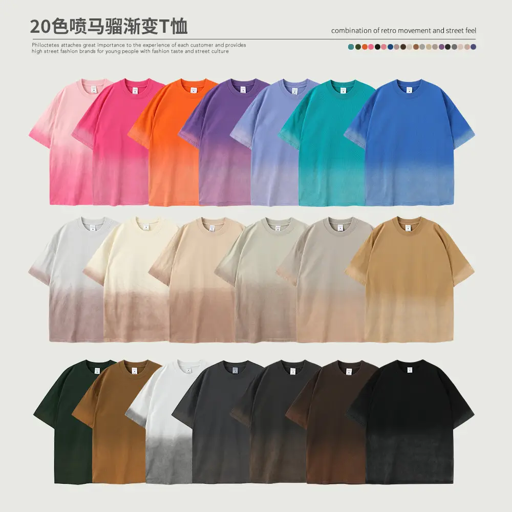 Men Women Aqua Blue Gradient Oversize T-Shirt - Image 16