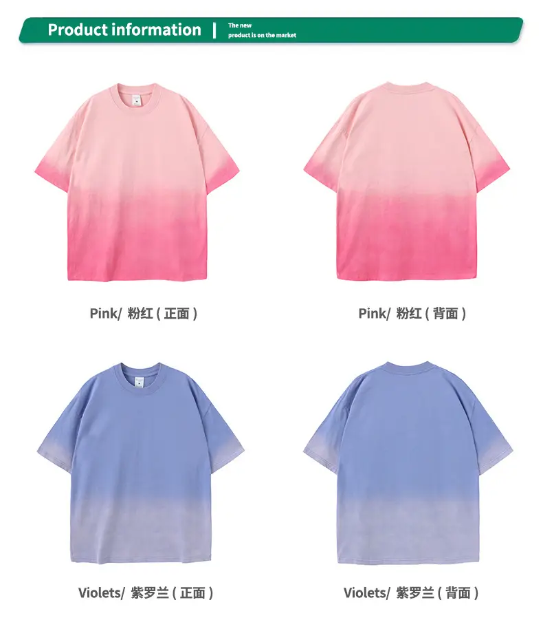 Men Women Aqua Blue Gradient Oversize T-Shirt — feature 28