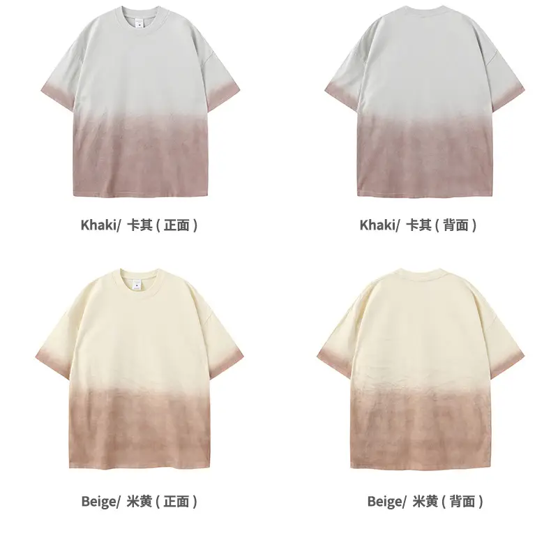 Men Women Aqua Blue Gradient Oversize T-Shirt — feature 33