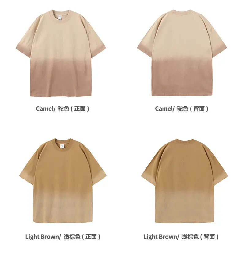 Men Women Aqua Blue Gradient Oversize T-Shirt — feature 34