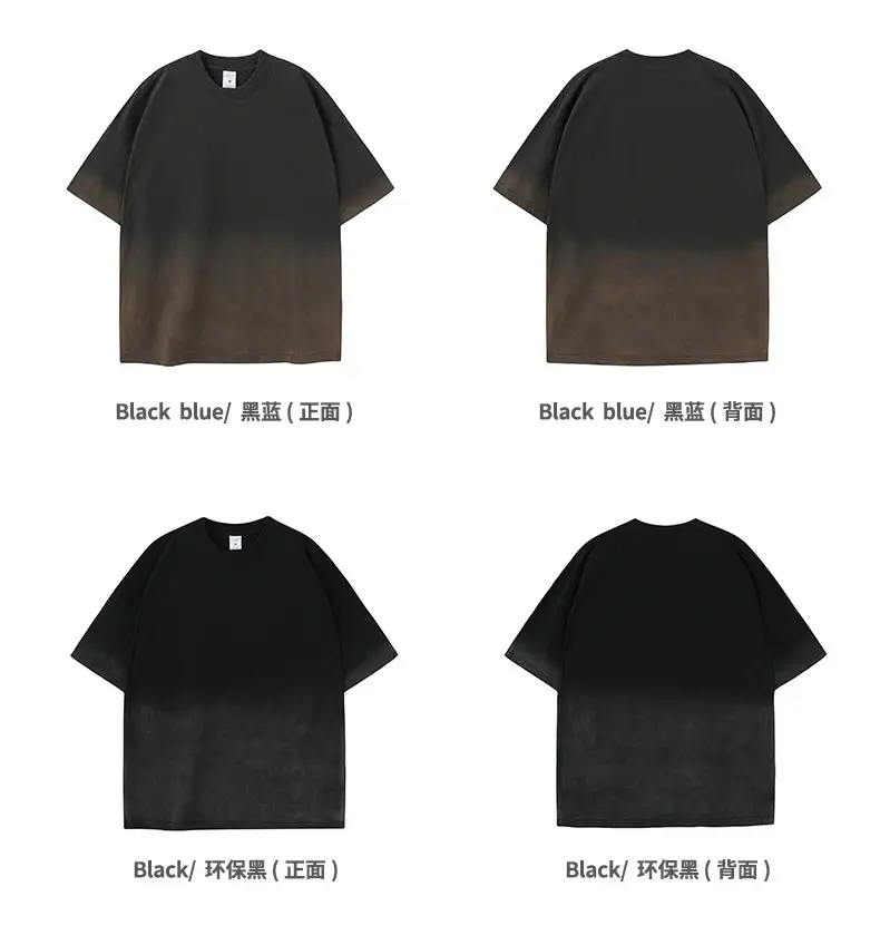 Men Women Aqua Blue Gradient Oversize T-Shirt — feature 37