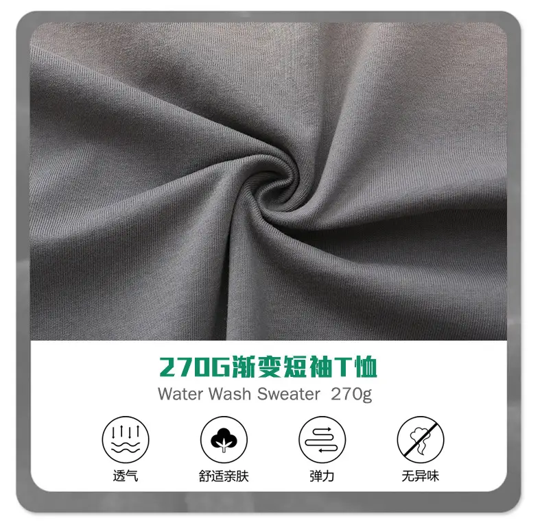 Men Women Aqua Blue Gradient Oversize T-Shirt — feature 5