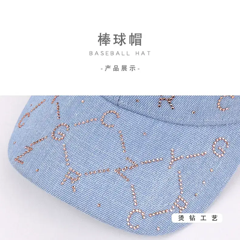 Women Blue Rhinestone Baseball Cap with Korean Design — feature 18
