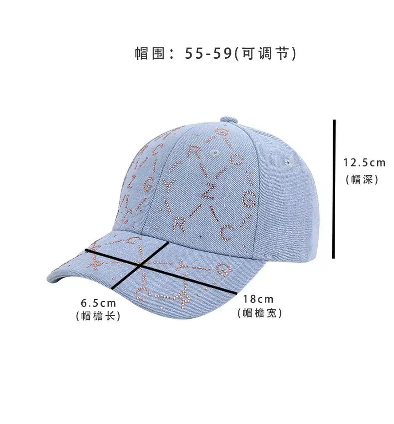 Women Blue Rhinestone Baseball Cap with Korean Design — feature 27