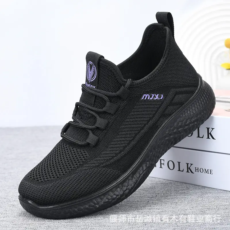 Old Beijing cloth shoes women's new middle-aged and elderly comfortable mom shoes non-slip soft bottom work shoes breathable casual sneaker - Image 6