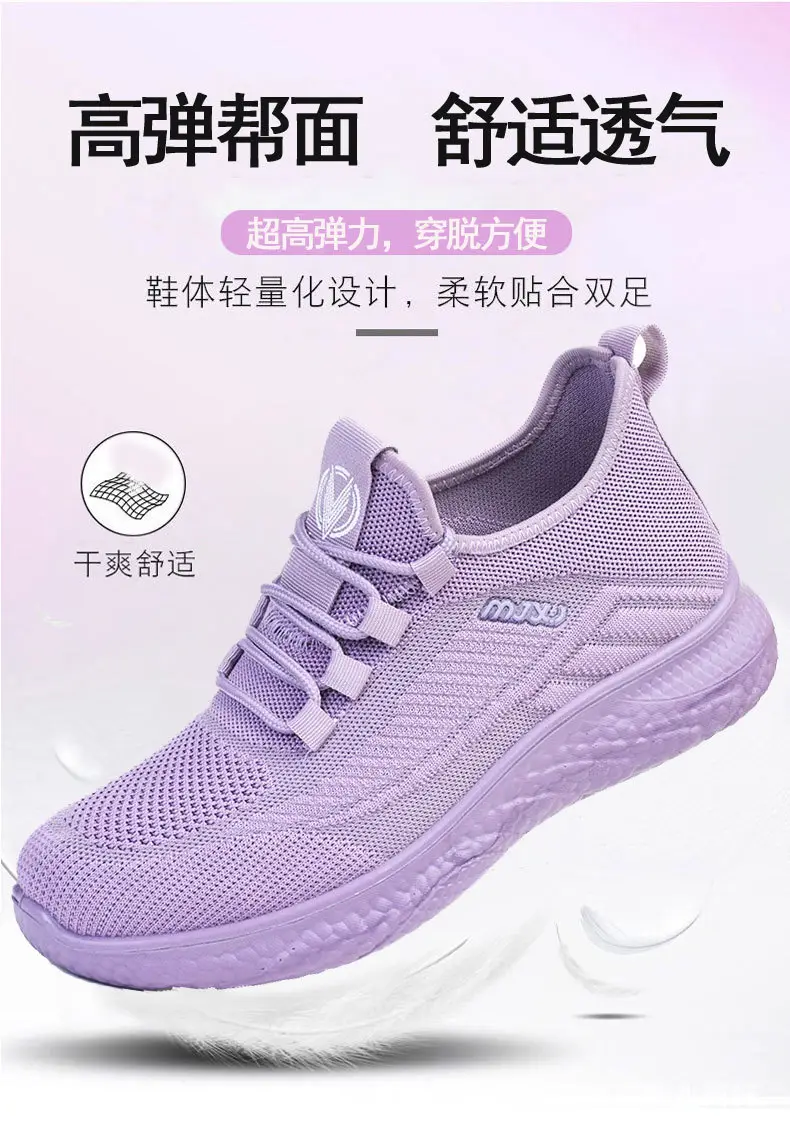 Old Beijing cloth shoes women's new middle-aged and elderly comfortable mom shoes non-slip soft bottom work shoes breathable casual sneaker — feature 4