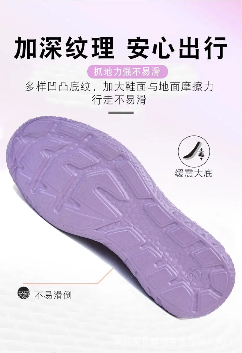 Old Beijing cloth shoes women's new middle-aged and elderly comfortable mom shoes non-slip soft bottom work shoes breathable casual sneaker — feature 6