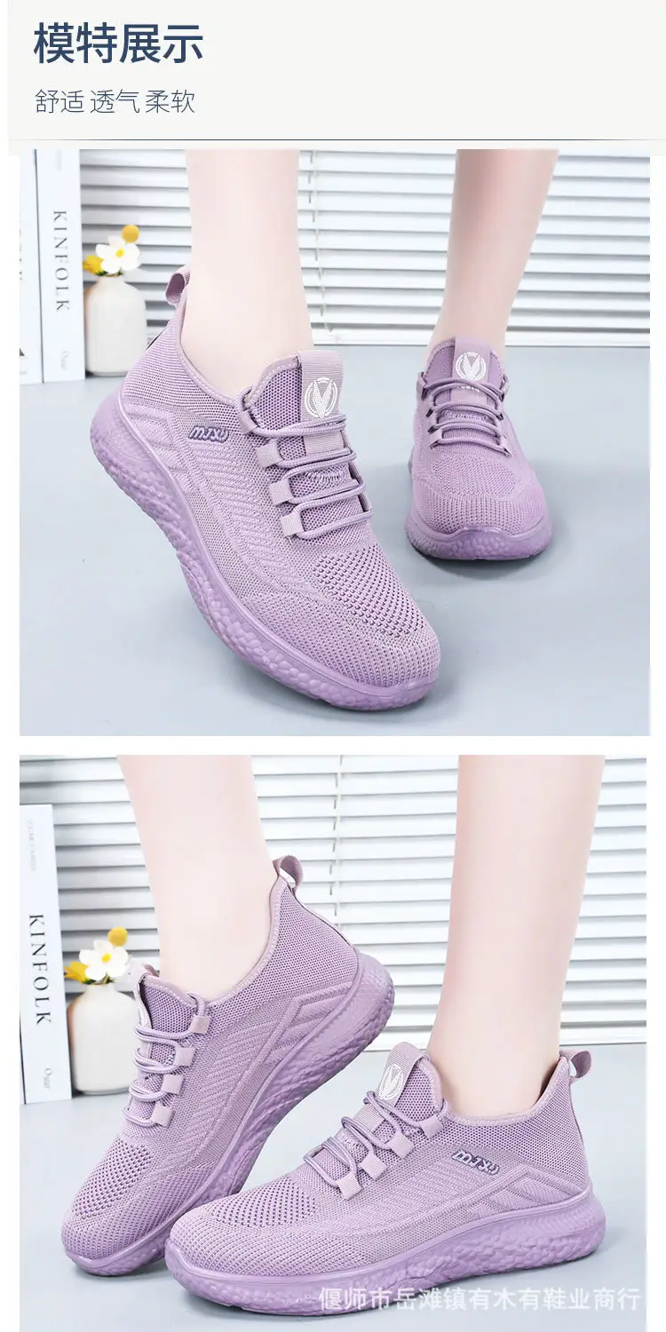 Old Beijing cloth shoes women's new middle-aged and elderly comfortable mom shoes non-slip soft bottom work shoes breathable casual sneaker — feature 7