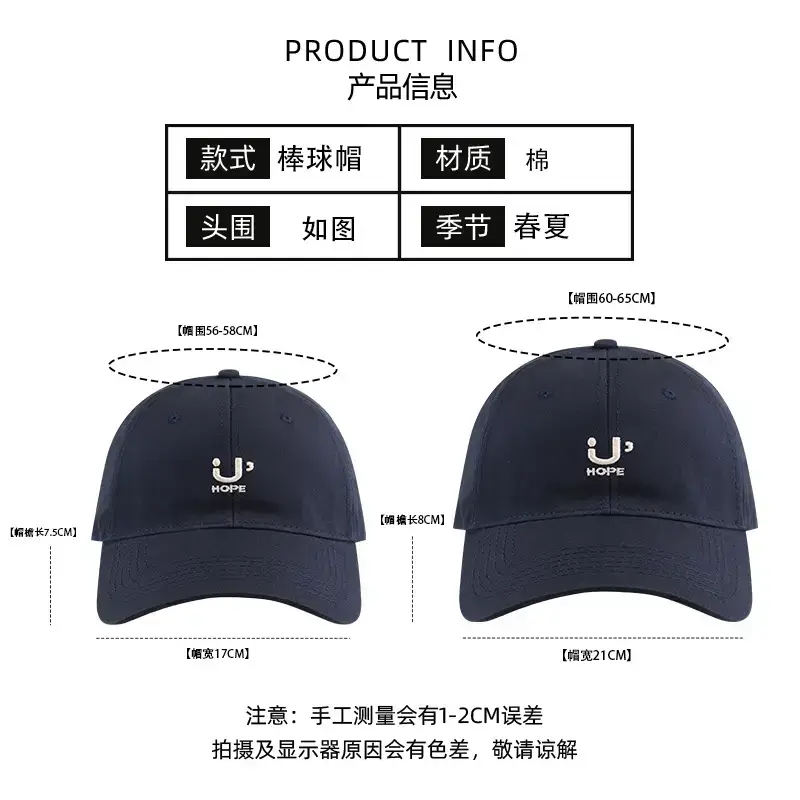 Women's Logo Embroidered PU Cap Beige - Image 9