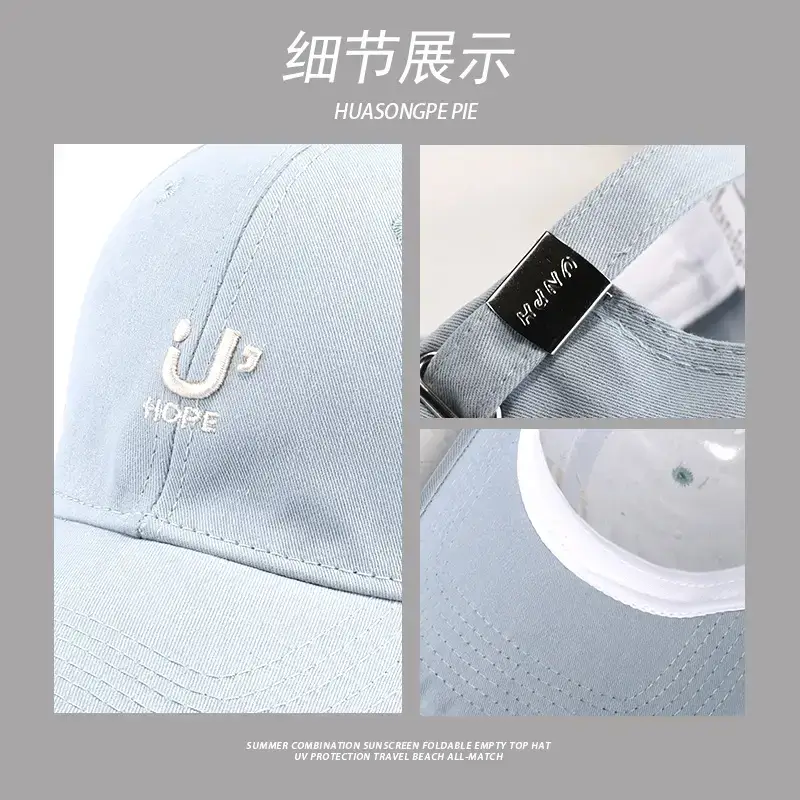 Women's Logo Embroidered PU Cap Beige - Image 10