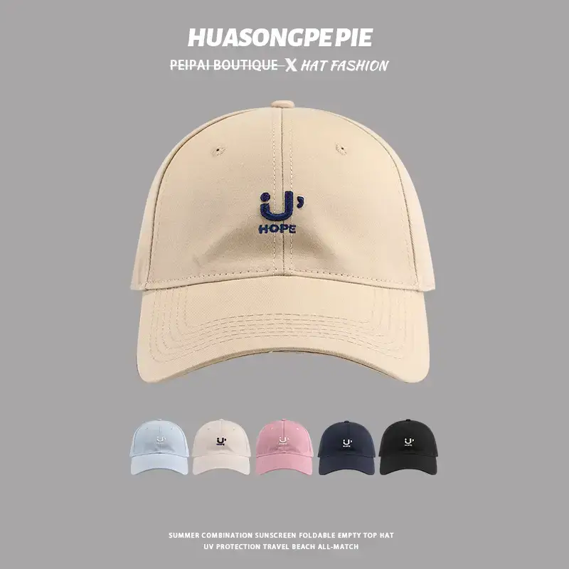 Women's Logo Embroidered PU Cap Beige — feature 2