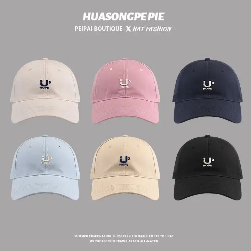 Women's Logo Embroidered PU Cap Beige — feature 3