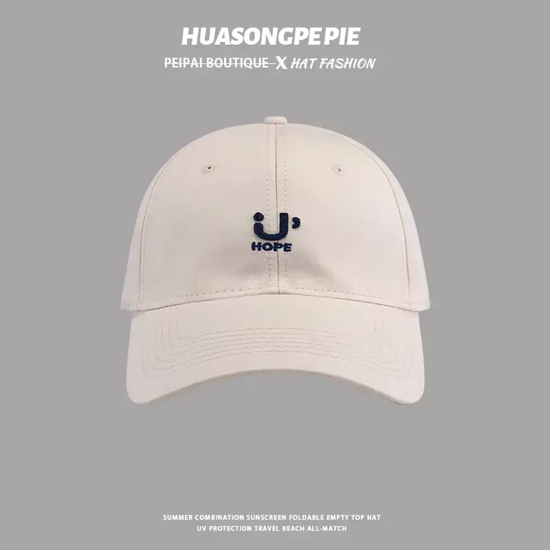 Women's Logo Embroidered PU Cap Beige — feature 8