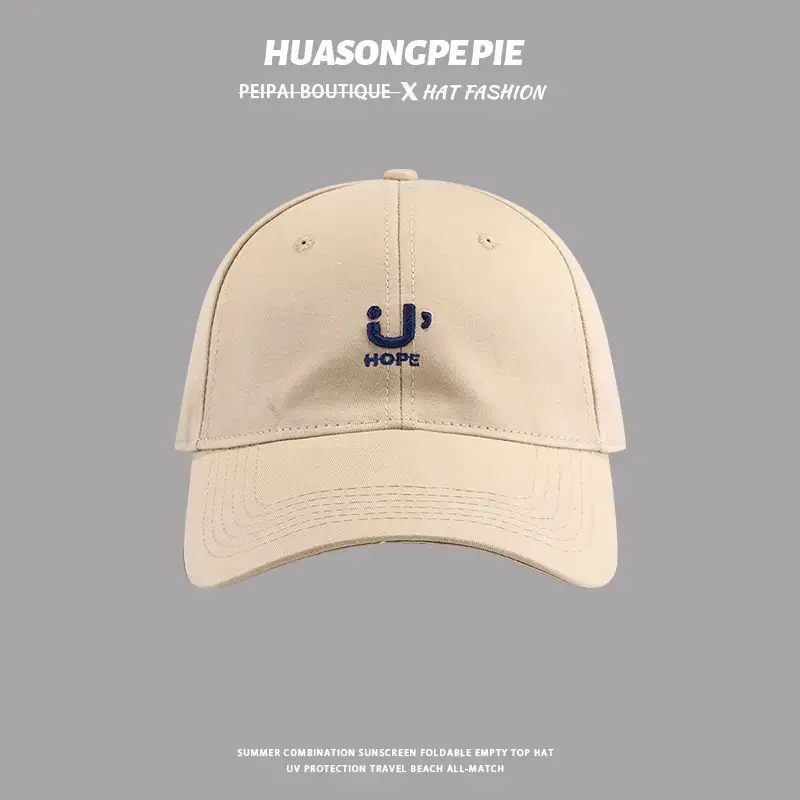 Women's Logo Embroidered PU Cap Beige - Image 3