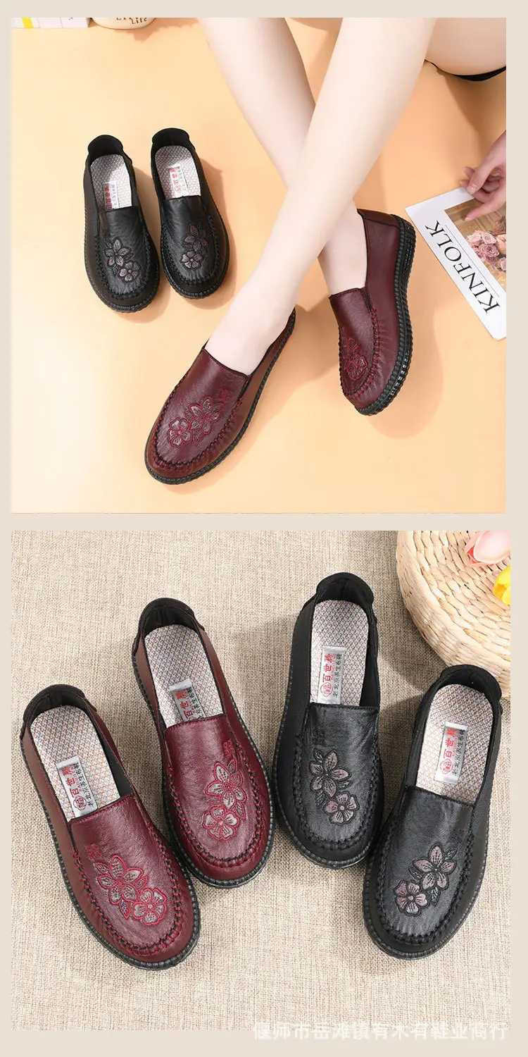 Old Beijing cloth shoes women's middle-aged and elderly flat comfortable mom shoes non-slip soft bottom grandma old shoes spring and autumn single shoes women — feature 13