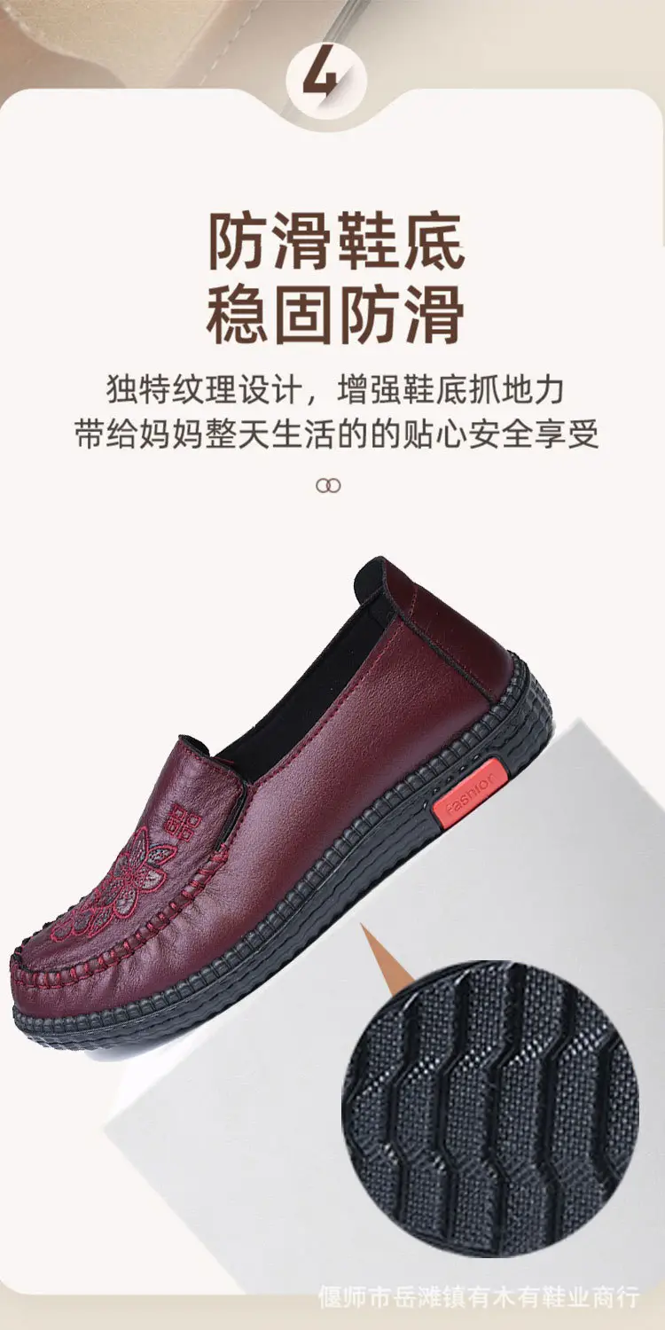 Old Beijing cloth shoes women's middle-aged and elderly flat comfortable mom shoes non-slip soft bottom grandma old shoes spring and autumn single shoes women — feature 5
