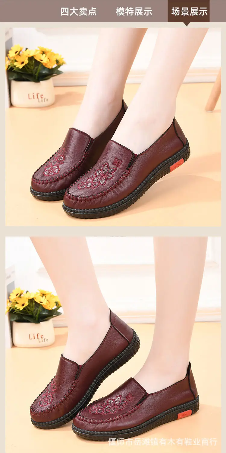 Old Beijing cloth shoes women's middle-aged and elderly flat comfortable mom shoes non-slip soft bottom grandma old shoes spring and autumn single shoes women — feature 7