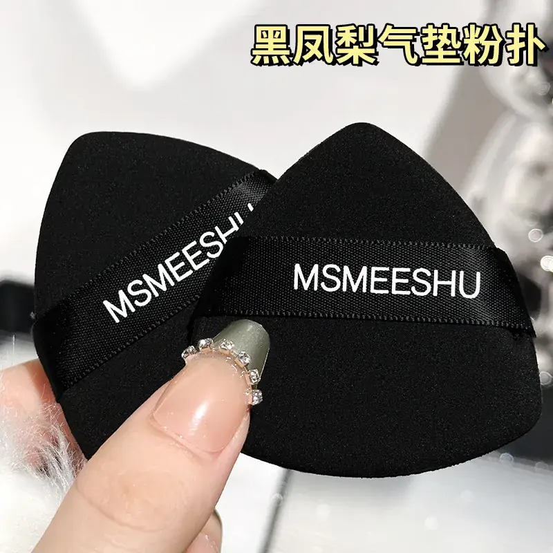 Black Honey Air Cushion Puff for Women Dry Wet Dual Use