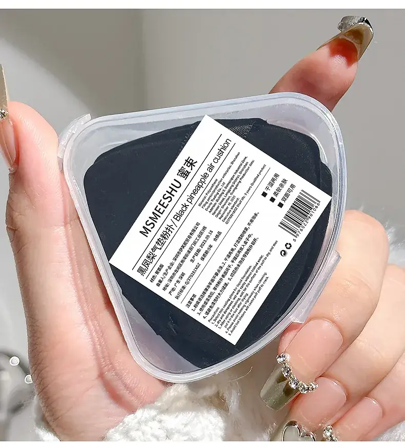 Black Honey Air Cushion Puff for Women Dry Wet Dual Use — feature 16