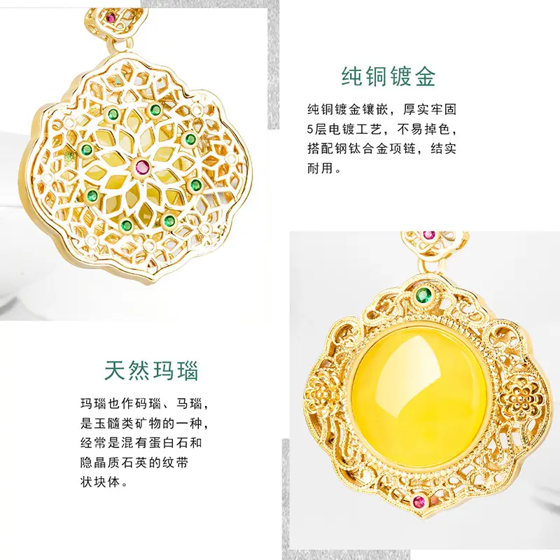 Natural Yellow Onyx Egg Face Copper Gold Plated Ice Jade Pendant Women's Necklace - Image 4