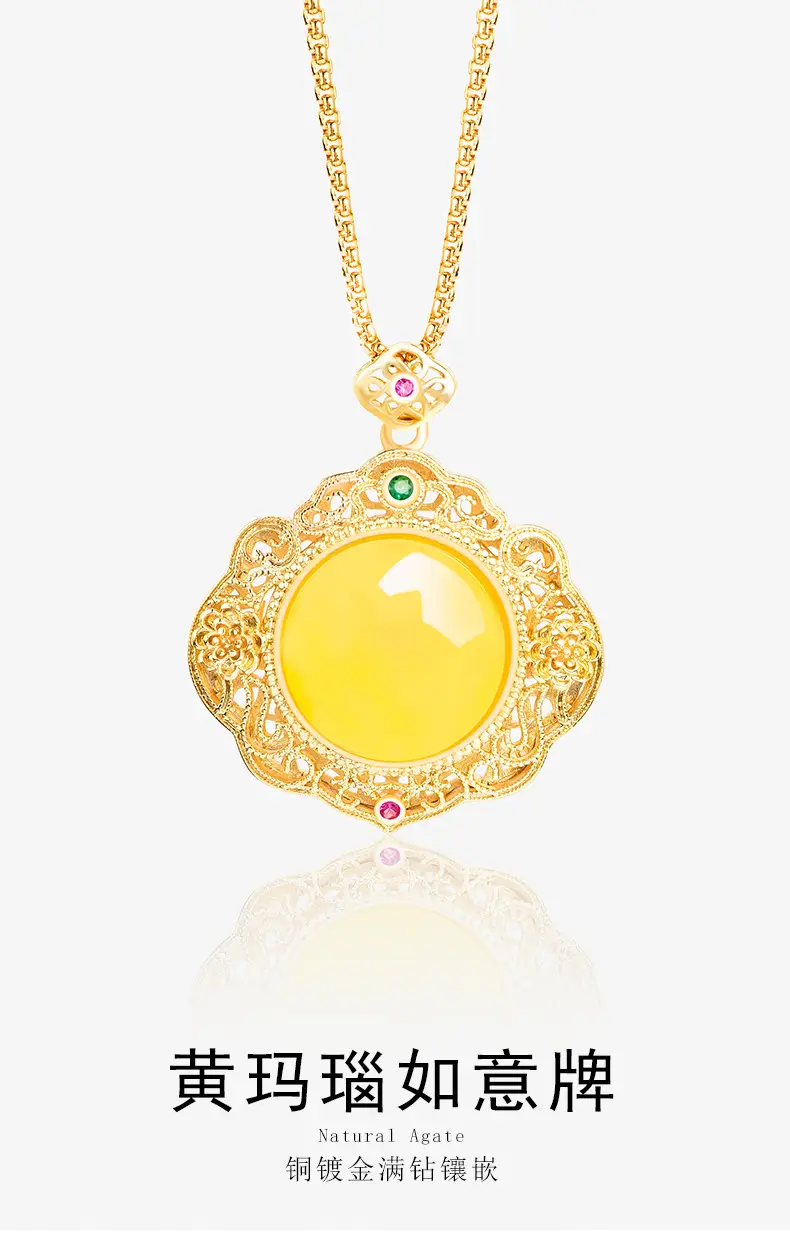 Natural Yellow Onyx Egg Face Copper Gold Plated Ice Jade Pendant Women's Necklace — feature 2