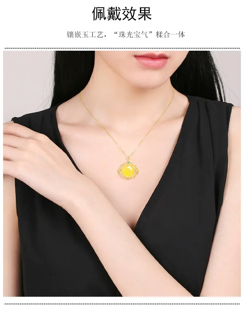 Natural Yellow Onyx Egg Face Copper Gold Plated Ice Jade Pendant Women's Necklace — feature 4