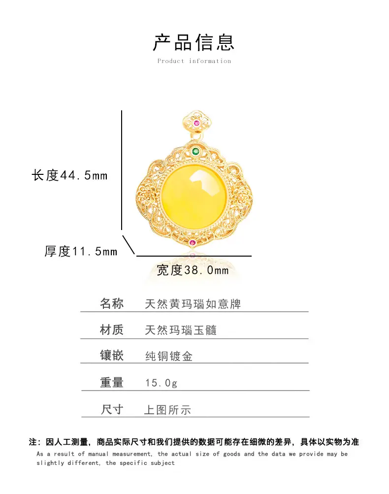 Natural Yellow Onyx Egg Face Copper Gold Plated Ice Jade Pendant Women's Necklace — feature 5